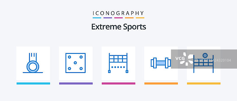 运动蓝色5图标包，包括排球图片素材