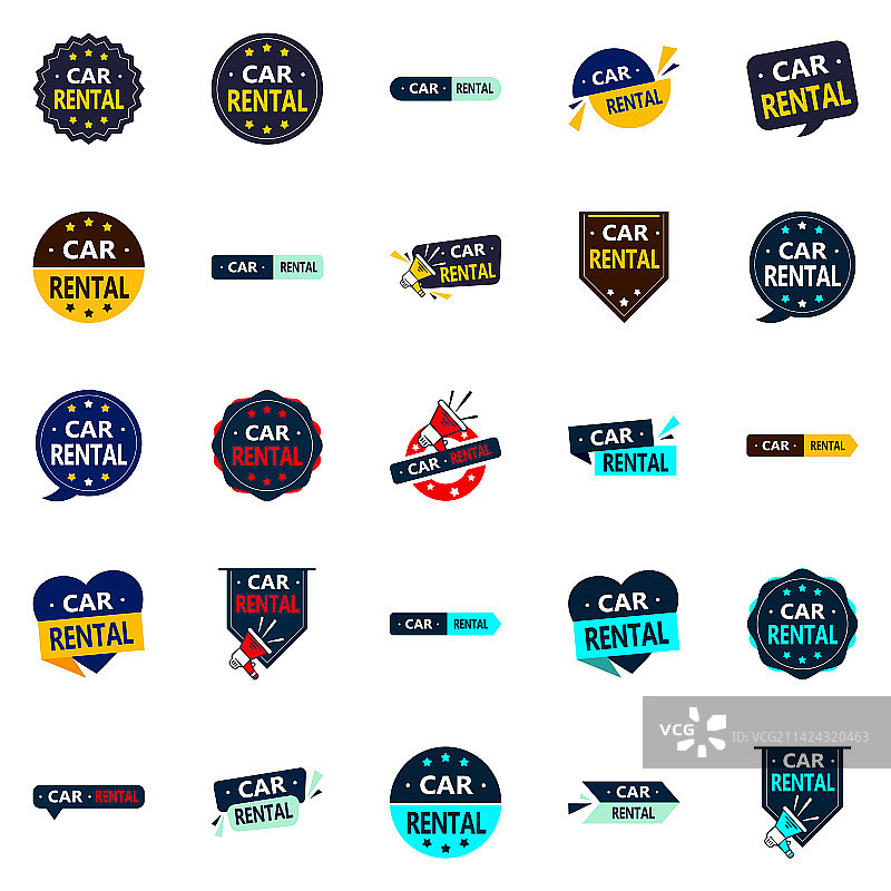汽车租赁：新品牌25张多功能图片图片素材