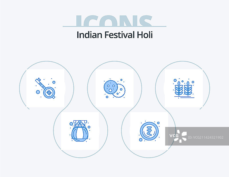 洒红节蓝色图标包5图标设计小麦食品图片素材