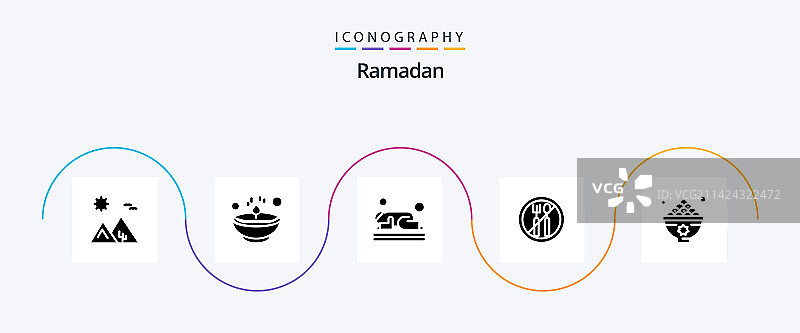 斋月字形5图标包，包括斋月Namaz图片素材