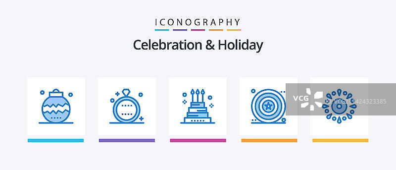 蓝色5图标节庆假日包图片素材