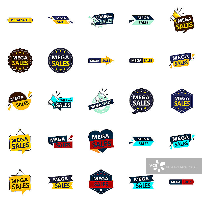 超级促销包中的25款可定制设计图片素材