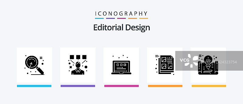 包含社论设计的字形5图标包图片素材