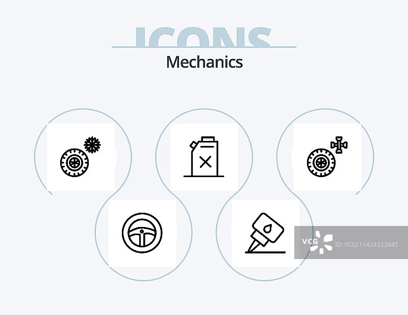 线圈机械线性图标包5个图标设计图片素材