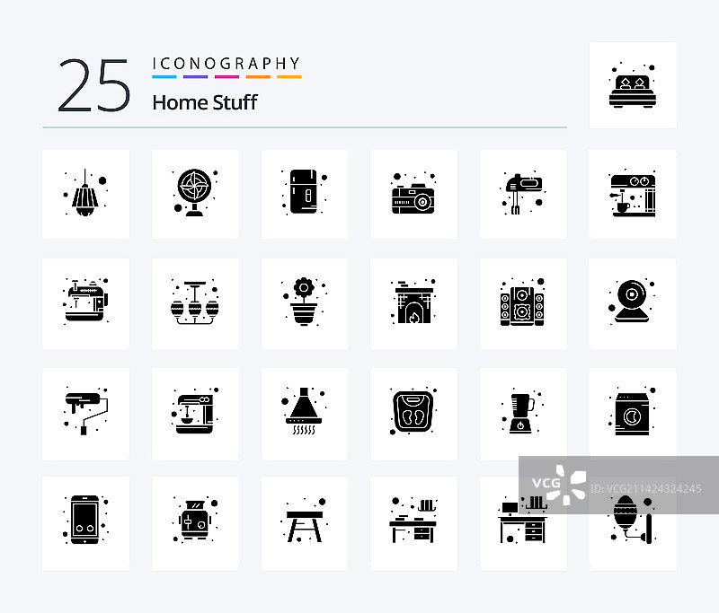 家居用品25个实心字形图标包图片素材
