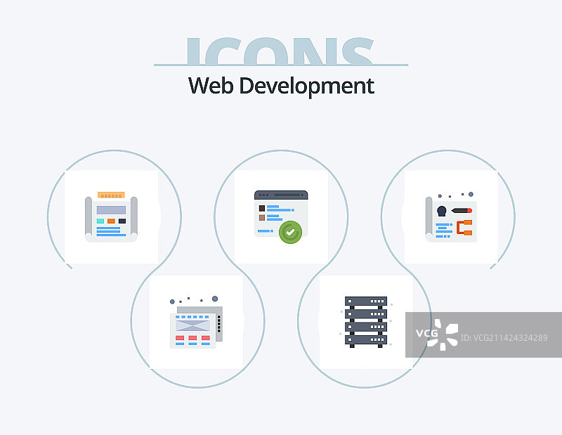 Web开发扁平图标设计图片素材
