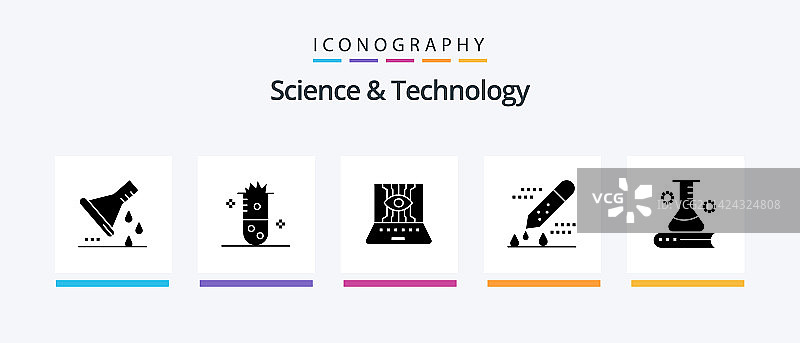 科技字形图标包5个图片素材
