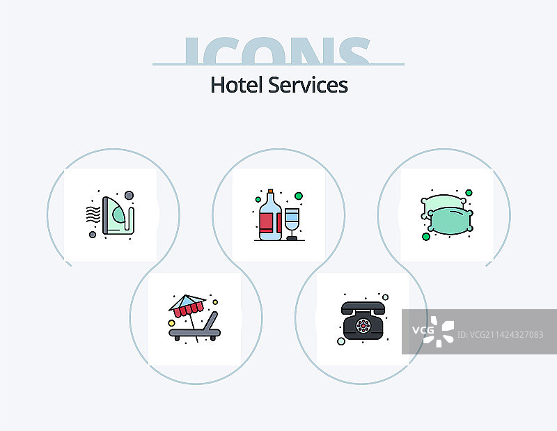 酒店服务线性填充5图标包图片素材