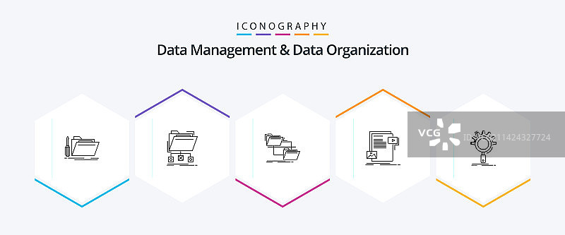 数据管理与数据组织线性图标（25个）图片素材