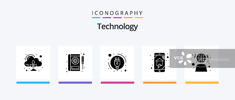 科技字形5图标包，包含数字图片素材