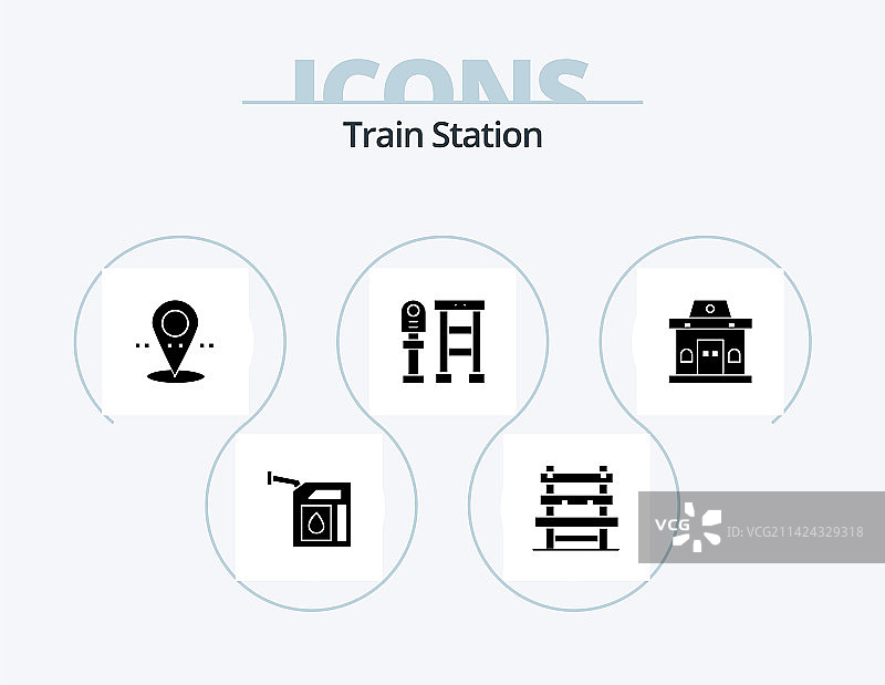 火车站标志图标包（5个图标）图片素材