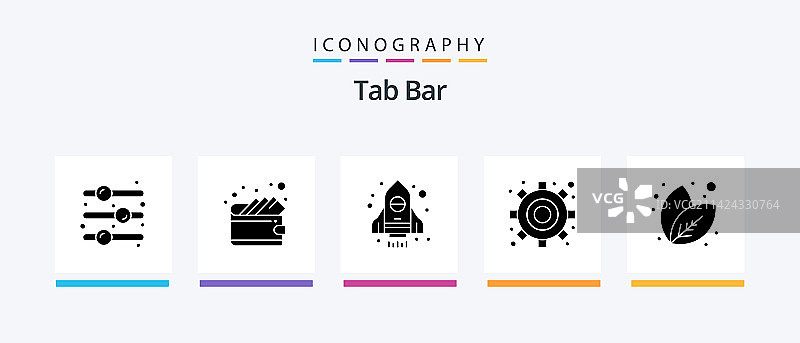 包含植物的标签栏图标合集图片素材
