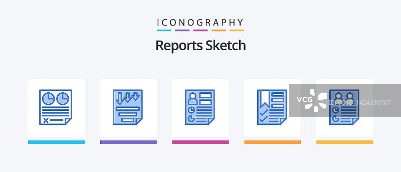报告草图蓝色5图标包图片素材