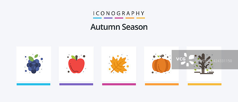 秋季扁平风格5图标包，包括花园秋季图片素材