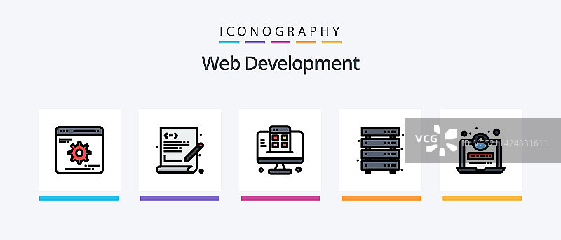 网页开发线性填充图标包图片素材