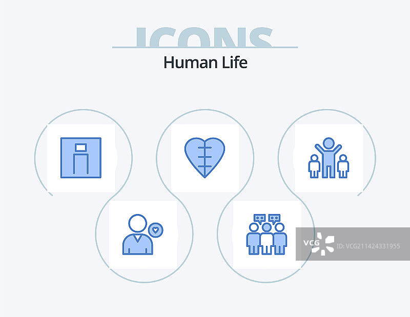 蓝色人物图标包 5图片素材