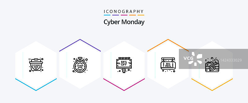 网络星期一促销折扣系列图标图片素材