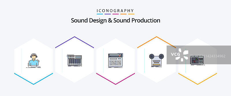 声音设计与制作25填充线条图片素材