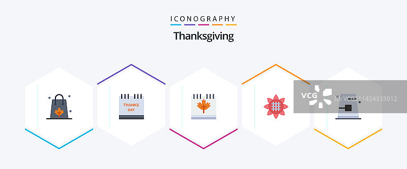 25个感恩节扁平图标图片素材