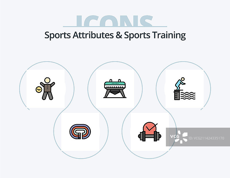 运动属性和运动训练线性填充图片素材