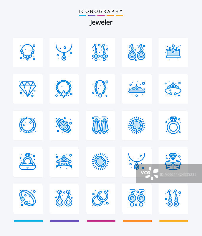 创意珠宝蓝色图标包（25个）图片素材