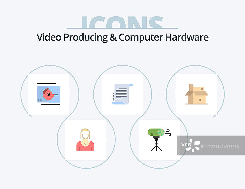 视频制作和电脑硬件扁平图标图片素材