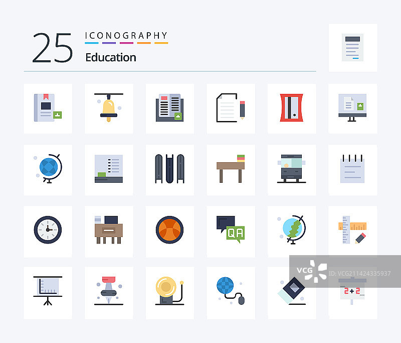 教育25个平面彩色图标包包括文件图片素材