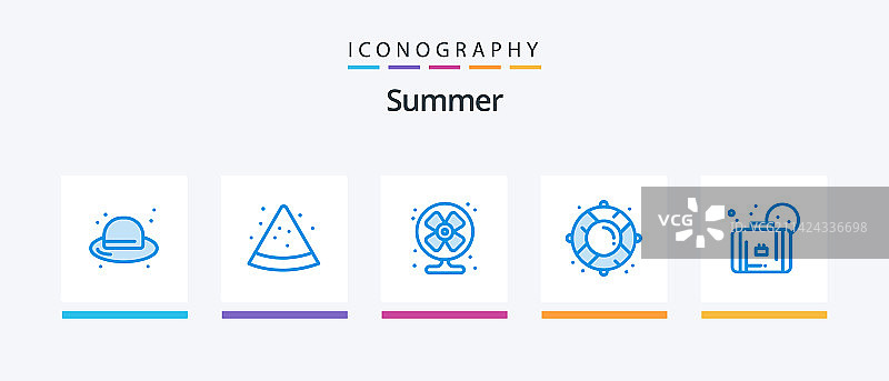 夏季蓝色5图标包：太阳、包图片素材
