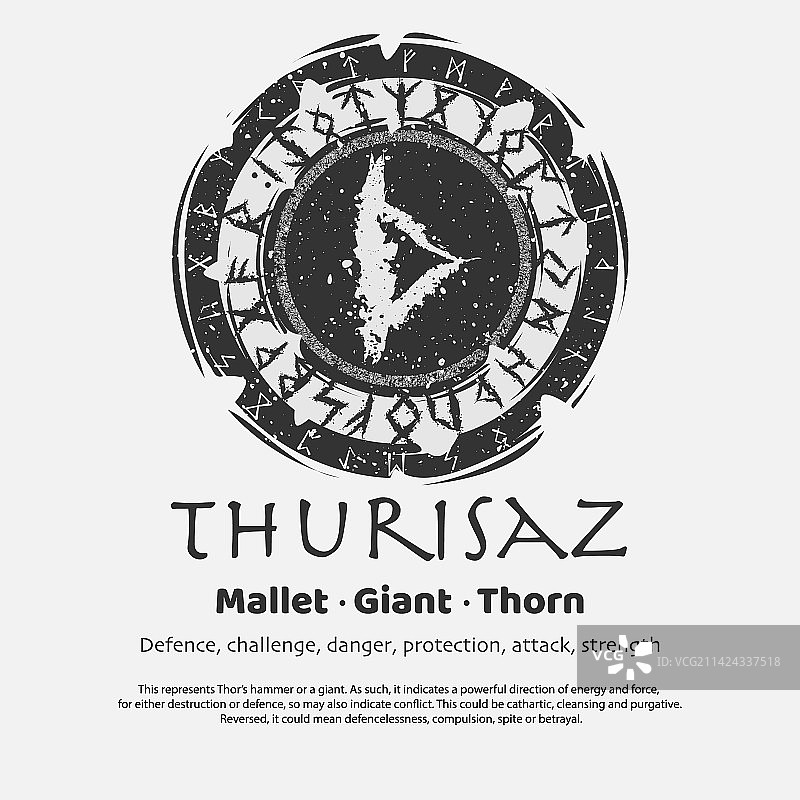 维京索里萨兹符文黑暗圆盾图片素材