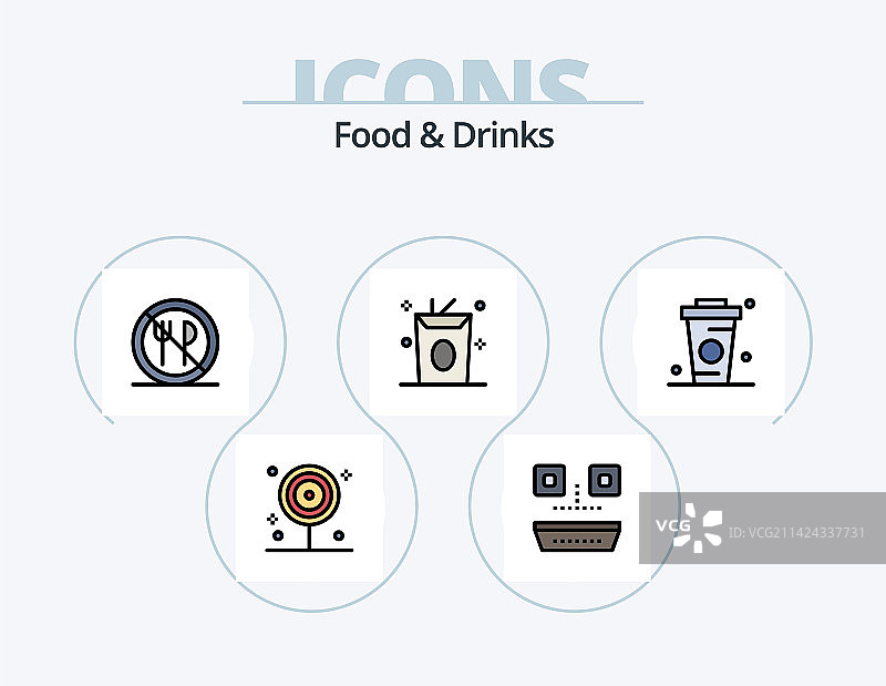 食品饮料线性图标包5个图标图片素材