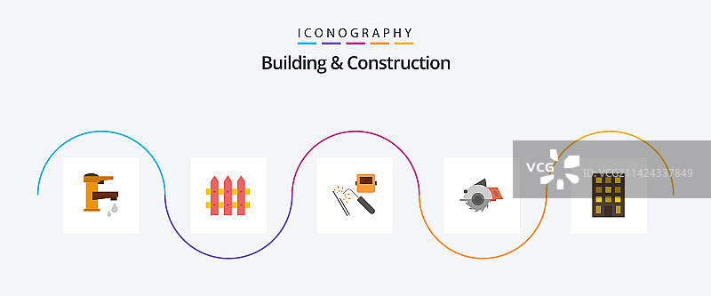 建筑施工扁平风格五图标合集图片素材