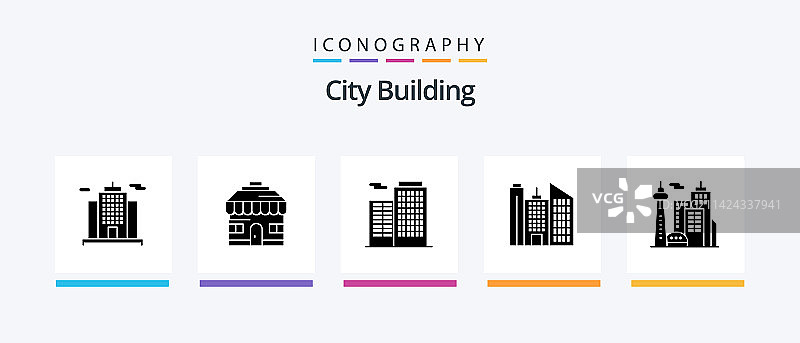 城市建筑标志图标（含宫殿）图片素材