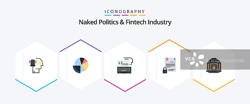 金融科技行业相关扁平图标图片素材