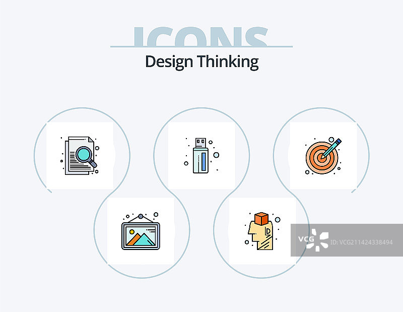 设计思维线性填充图标包5个图标图片素材