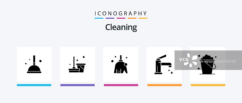 包含地板清洁、浴室清洁等清洁象形图5合1图标包图片素材