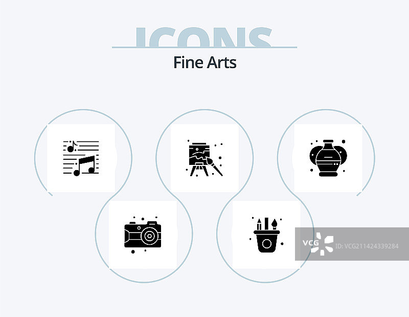 美术字形图标包：5个陶器设计图标图片素材