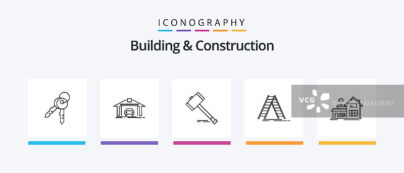 建筑施工线性5图标包图片素材