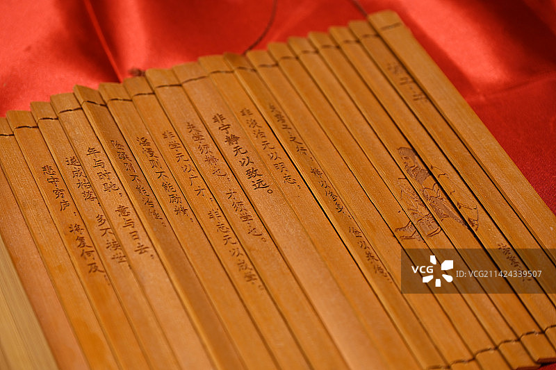 竹简诸葛亮《诫子书》图片素材