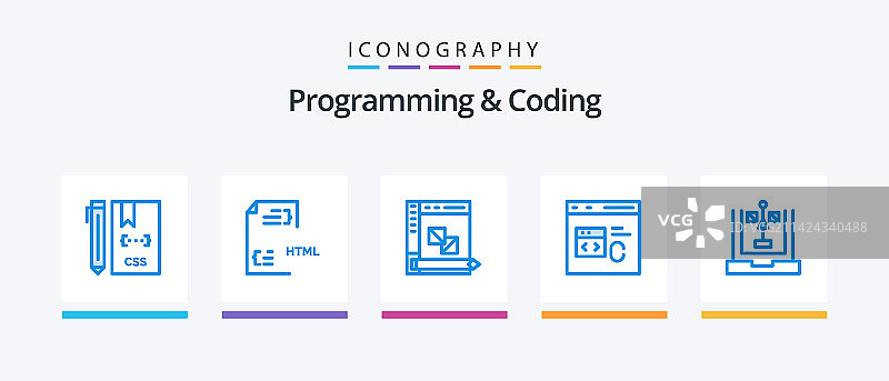 编程和编码蓝色5图标包图片素材
