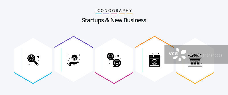 创业和新业务25个字形图标包图片素材