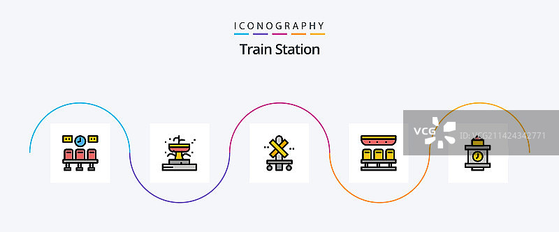 火车站线条填充扁平图标包5个图片素材