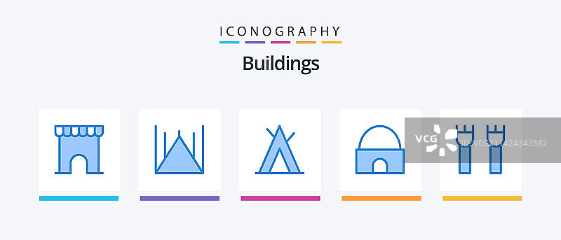 包含城堡的蓝色建筑物图标图片素材