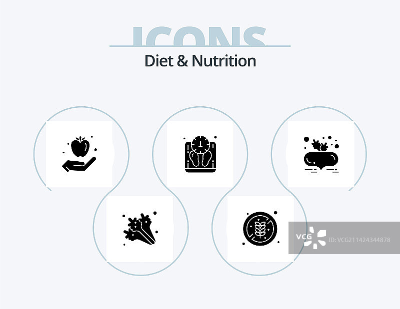饮食与营养字形图标包5个图标设计图片素材