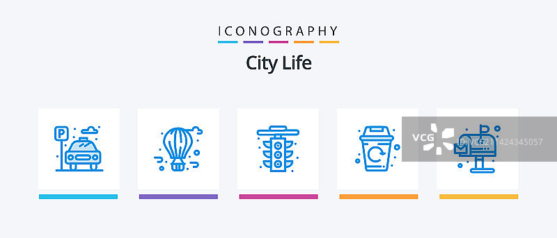 包含环境的蓝色5城市生活图标包图片素材