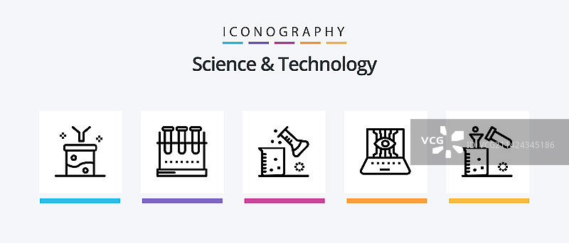 科技线性图标包5个图片素材