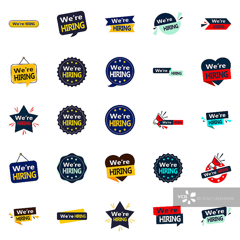 通过这25个技巧吸引最优秀的候选人图片素材