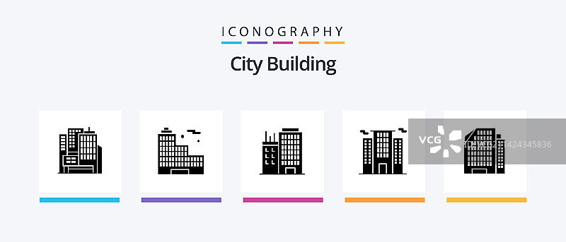 城市建筑标志字形图标包图片素材