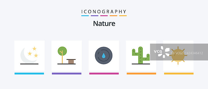 扁平风格自然5图标包，含太阳能图片素材