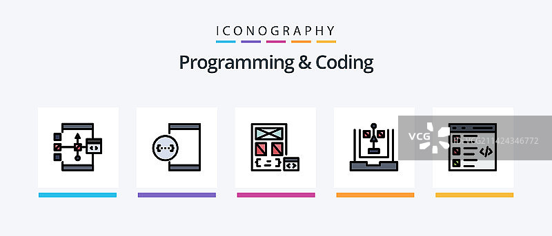 编程和编码填充5图标包图片素材