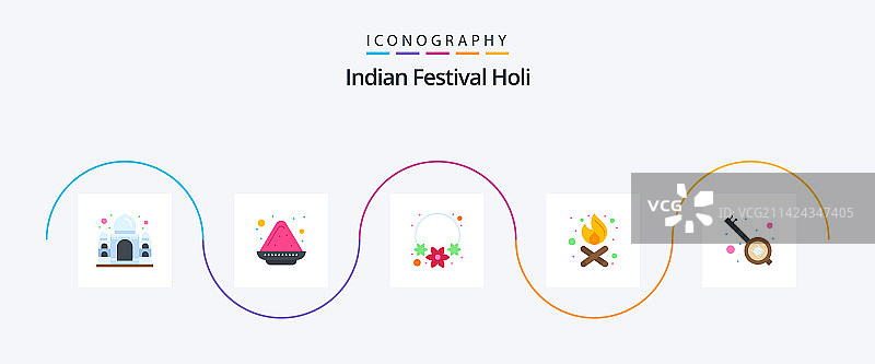 胡里节扁平风格图标套装，包含派对音乐图片素材